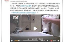 5分钟教程!云浮市工厂_哔哩哔哩-2