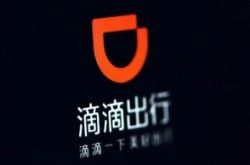5分钟教程!云浮市工厂_哔哩哔哩-3